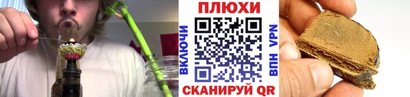 ГАШ гарик  закладки  Лабинск 
