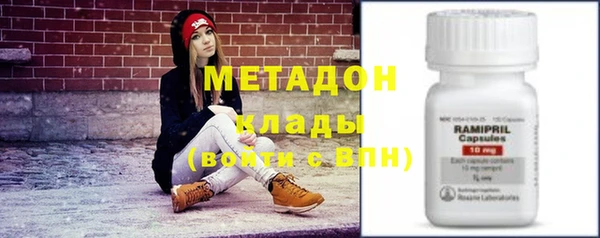 ALPHA PVP Алзамай