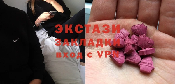 ALPHA PVP Алзамай