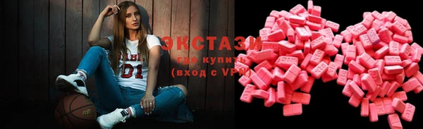 COCAINE Алексин