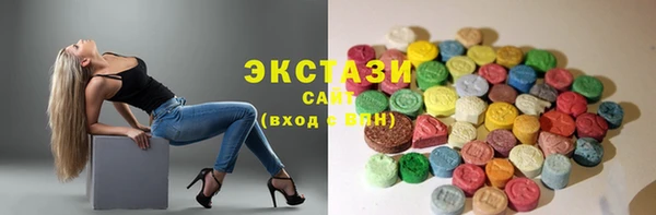 COCAINE Алексин