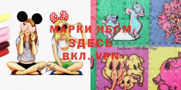 COCAINE Алексин