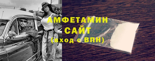 COCAINE Алексин