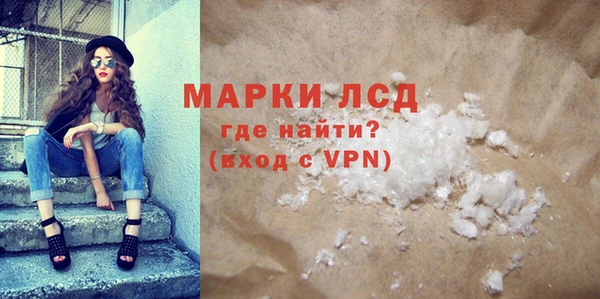 COCAINE Алексин