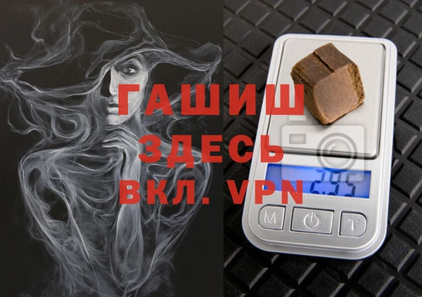 ALPHA PVP Алзамай