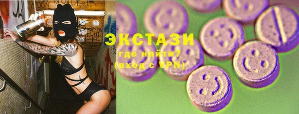 ALPHA PVP Алзамай