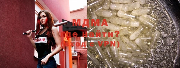 COCAINE Алексин