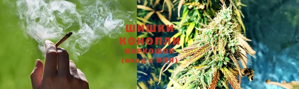 COCAINE Алексин