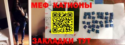 2c-b Камышлов