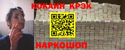 2c-b Камышлов