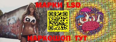 мефедрон VHQ Кандалакша