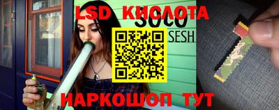 mdma Первоуральск