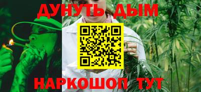 эйфоретик Канаш