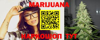 эйфоретик Канаш