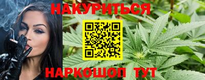 мефедрон VHQ Кандалакша