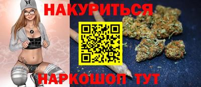 кокаин премиум Пенза
