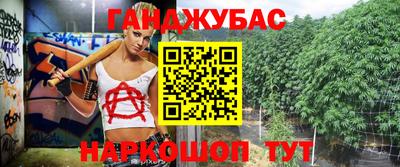 мефедрон VHQ Кандалакша