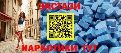 2c-b Камышлов