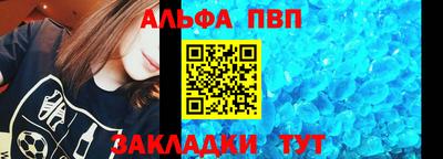 2c-b Камышлов