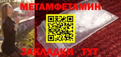 эйфоретик Канаш