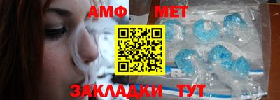 эйфоретик Канаш