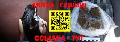 2c-b Камышлов