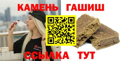 2c-b Камышлов